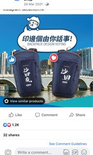 （分類：）位於 。 由 gambithk 提交（商品編號 1134858892，圖片 1）。簡介： 。