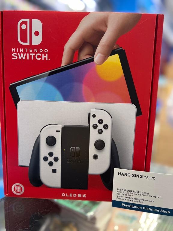 全新行貨 Nintendo Switch 任天堂ns Oled款式 White 遊戲機 電子遊戲機 Nintendo 任天堂 Carousell