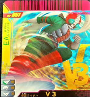 （分類：）位於 。 由 ultra_supes 提交（商品編號 1134992735，圖片 1）。簡介： 。