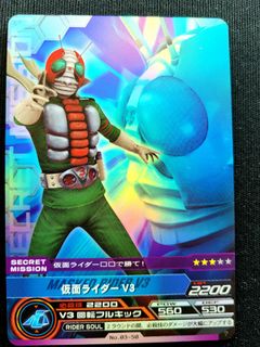 （分類：）位於 。 由 ultra_supes 提交（商品編號 1134997580，圖片 1）。簡介： 。