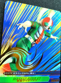 （分類：）位於 。 由 ultra_supes 提交（商品編號 1134999673，圖片 1）。簡介： 。