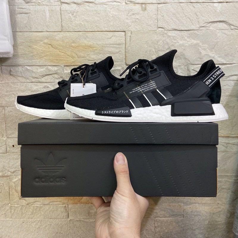 adidas NMD R1 V2 GW7690