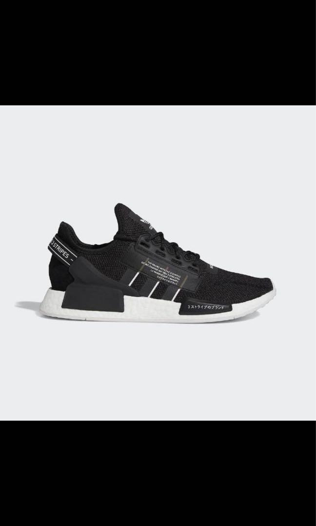 adidas NMD R1 V2 GW7690