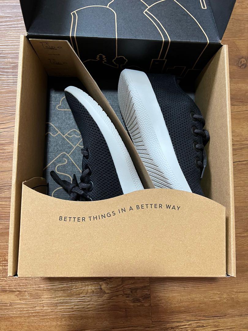 Allbirds shipping shop