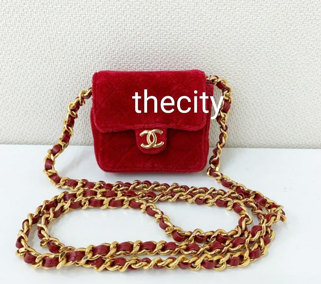 Hologram on sale chanel bag