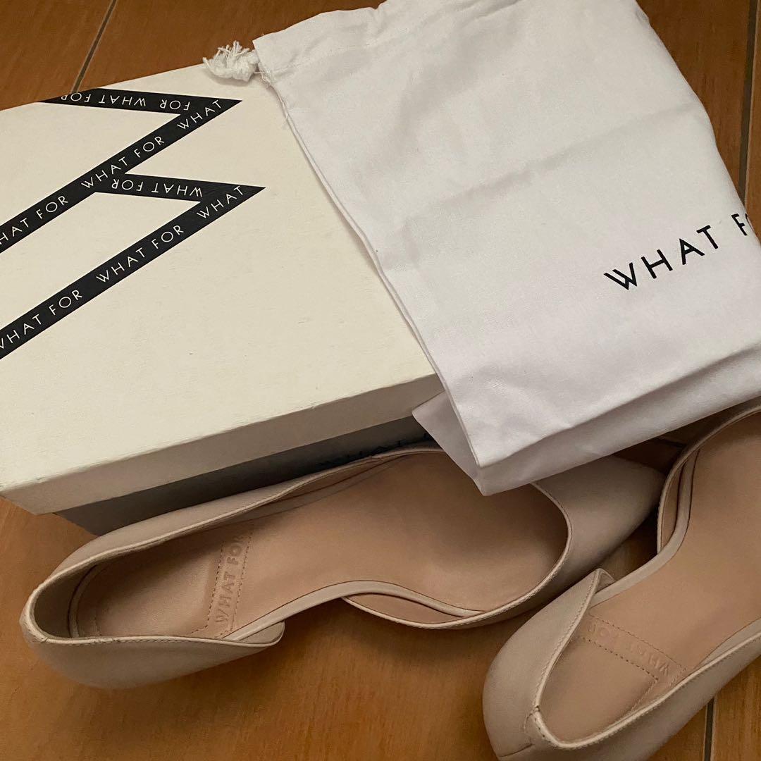 Beige Heels- What For (Category: Heels) located in Quezon City. Submitted by mrvcs (Listing ID 1134891139, Image 2). Description: Bought in Adora Shangri-la last december What For brand Tried only Brand new .