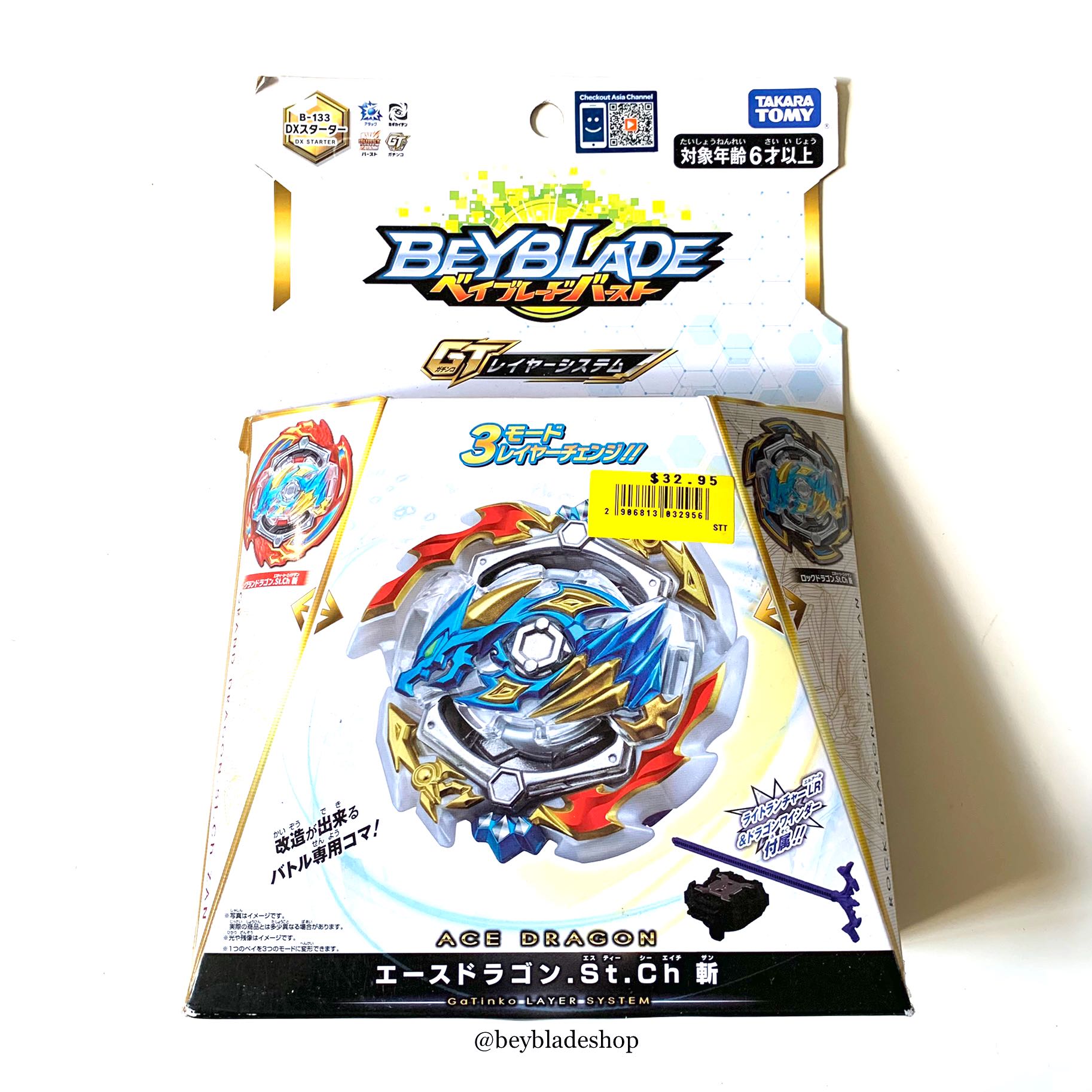 Beyblade Burst Gt Rise Ace Dragon Launcher Hobbies Toys Toys Games On Carousell