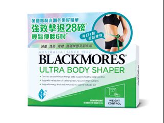 （分類：）位於 。 由 love_bum 提交（商品編號 1134995787，圖片 1）。簡介： 。