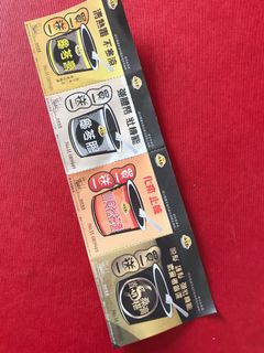 （分類：）位於 。 由 aidan0720 提交（商品編號 1134891540，圖片 1）。簡介： 。