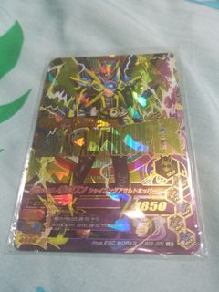 （分類：）位於 。 由 pacokan 提交（商品編號 1135016382，圖片 1）。簡介： 。