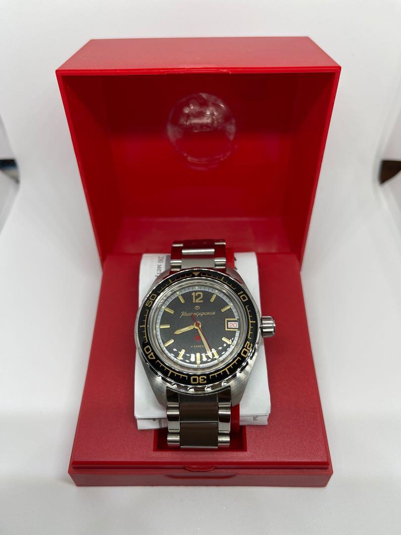 Vostok sale komandirskie 020741