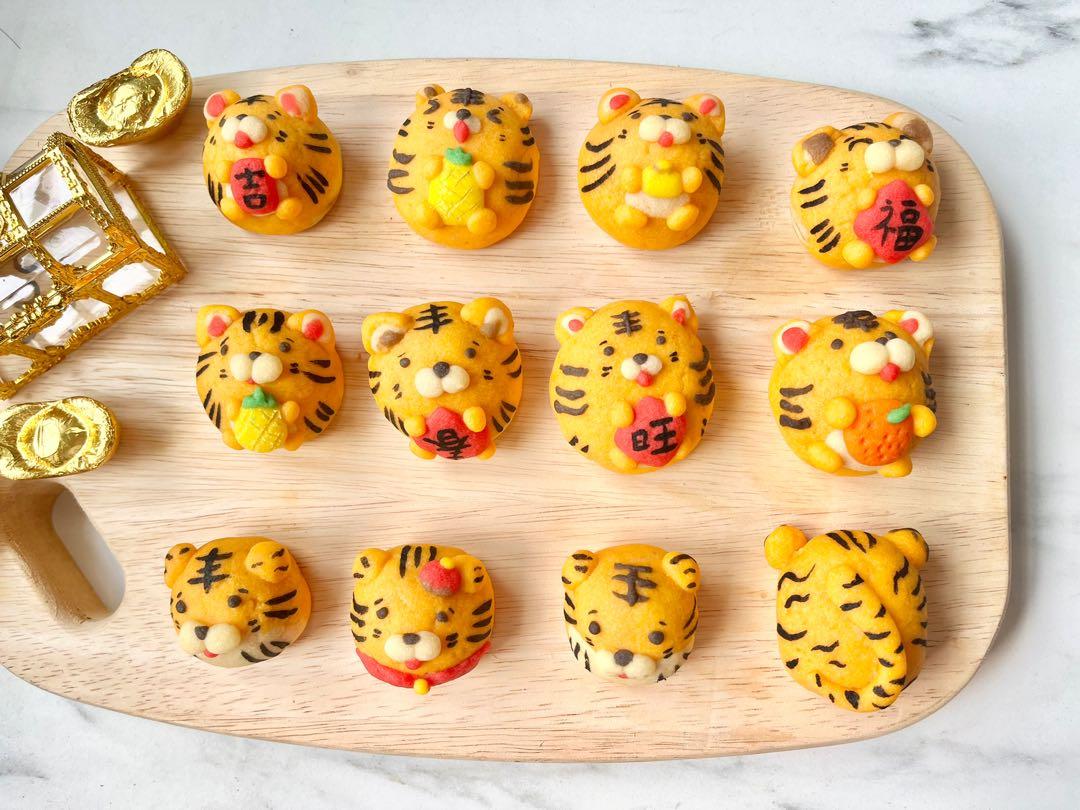 CNY Tiger Cookies/Tarts, Food & Drinks, Homemade Bakes on Carousell