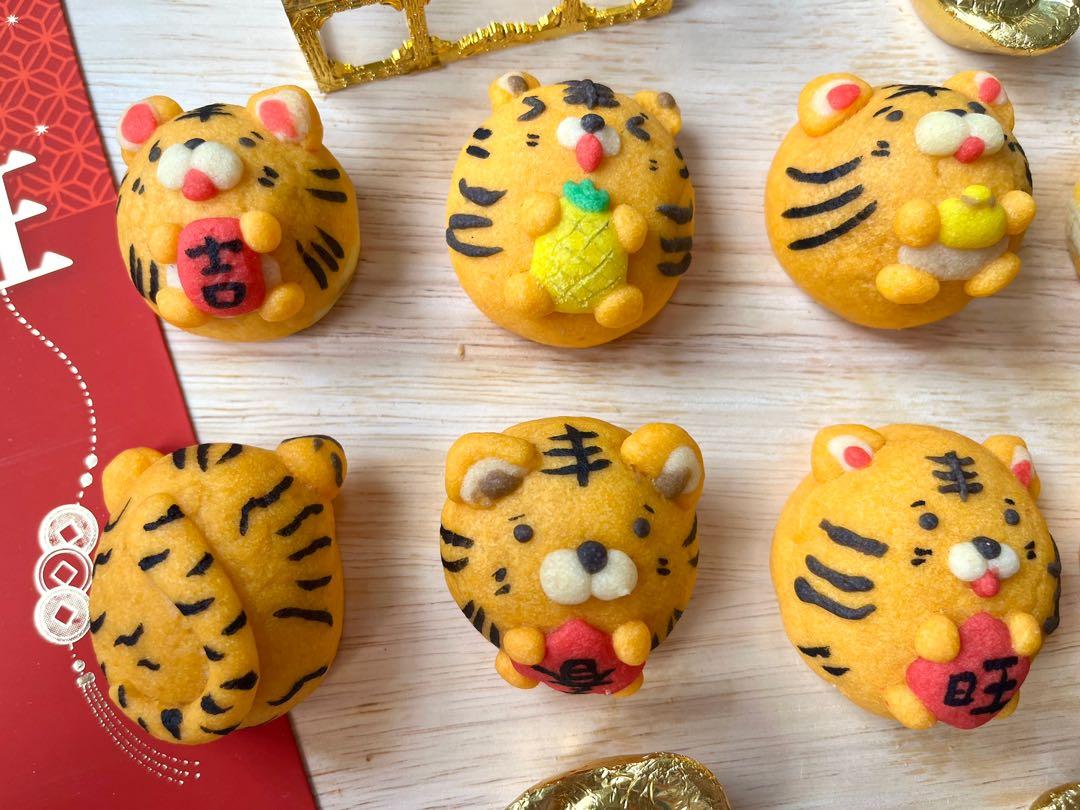 CNY Tiger Cookies/Tarts, Food & Drinks, Homemade Bakes on Carousell