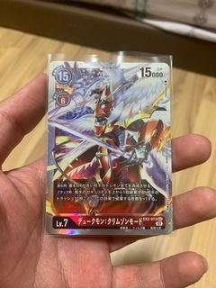 (Category: ) located in . Submitted by jameswatabelly (Listing ID 1135020594, Image 1). Description: .