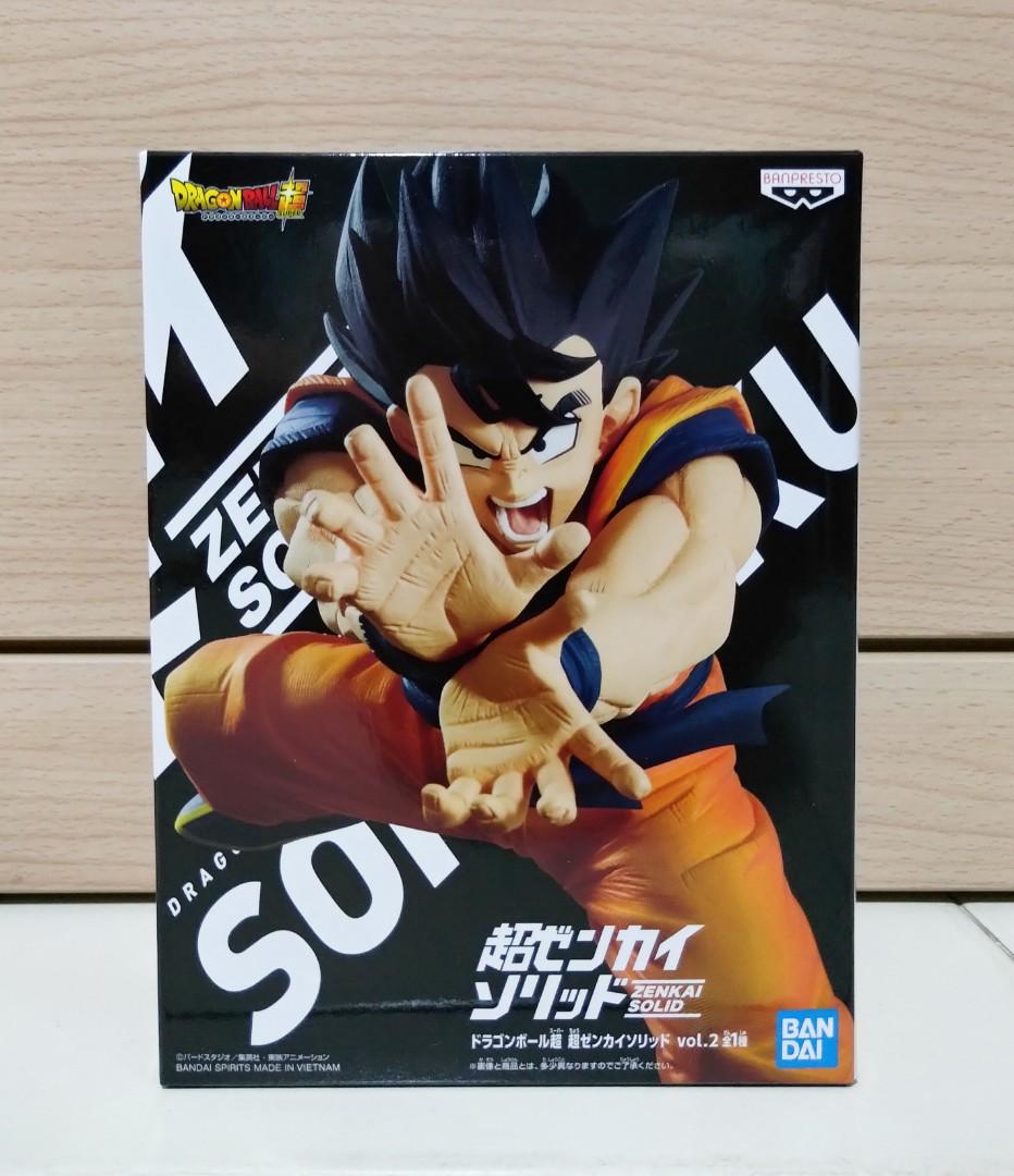 DRAGON BALL - SS Goku VS SS Broly - Battle Pack Dragon Stars 17cm :  : Figurines Bandai Red Dragon Ball