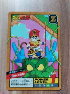 Carte Dragon Ball Z DBZ Card Game Part 6 #D-77 Prisme 2004 MADE IN JAPAN