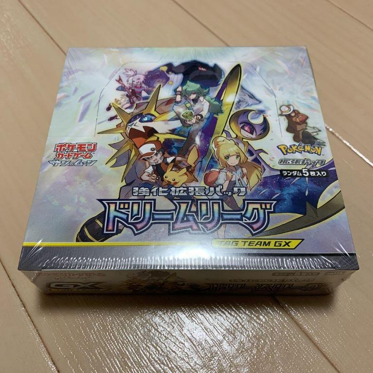 DREAM LEAGUE/ COSMIC ECLIPSE BOOSTER BOX SEALED MINT CHR OG SM11B PIKACHU  CHR POKEMON TCG CARDS NOT CHARIZARD, Hobbies & Toys, Toys & Games on  Carousell