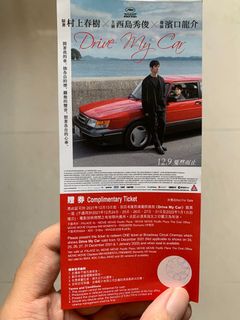 （分類：）位於 。 由 erikkirk 提交（商品編號 1134894747，圖片 1）。簡介： 。