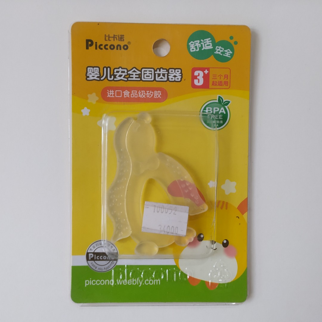Teether 2025 3 bulan