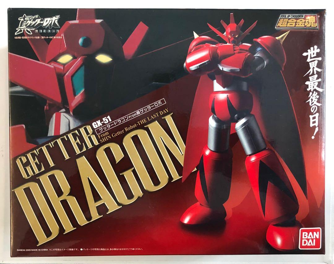 超合金魂GX-51 Getter Dragon, 興趣及遊戲, 玩具& 遊戲類- Carousell