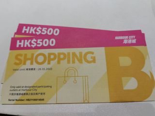 （分類：）位於 。 由 vantage63 提交（商品編號 1134899935，圖片 1）。簡介： 。