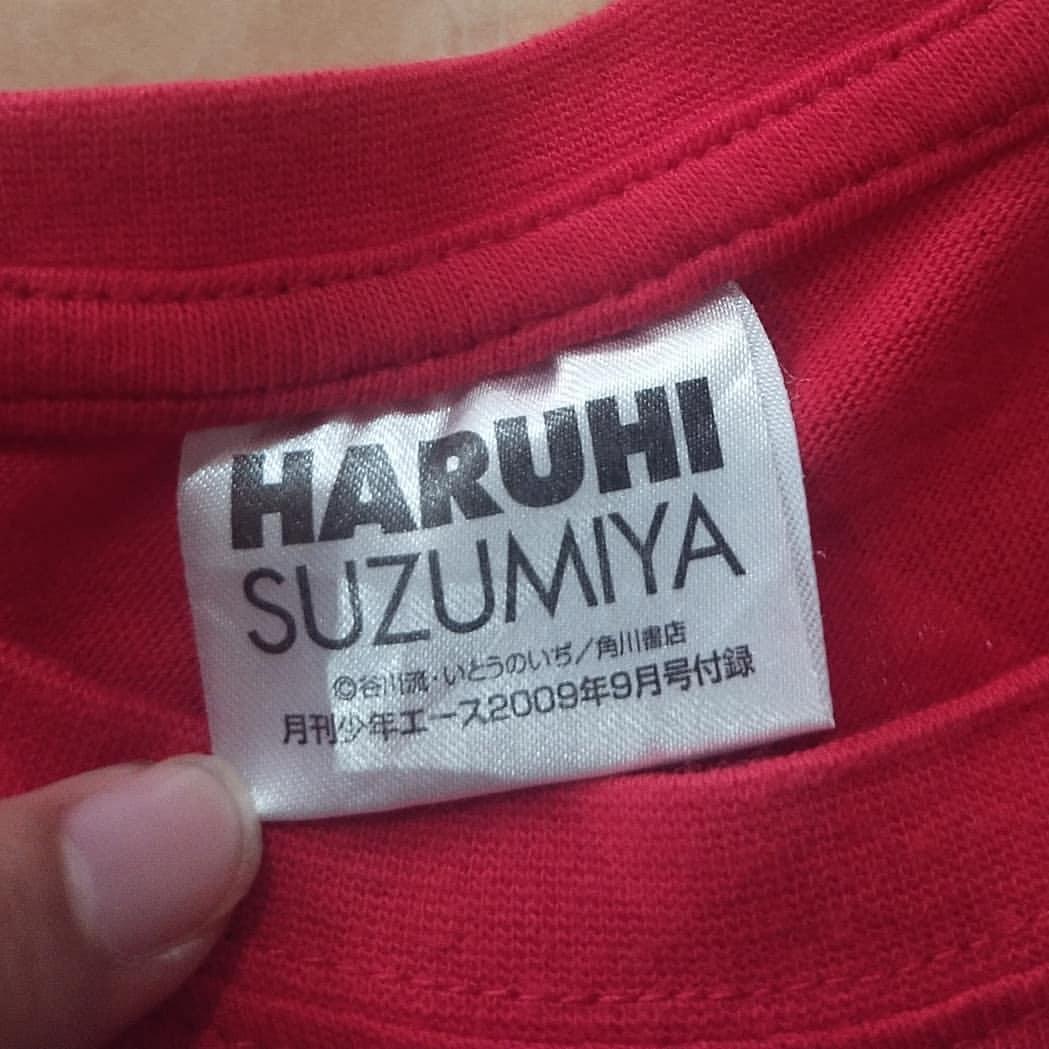 T-shirt Haruhi Suzumiya Kyon Yuki Mikuru - Neuf Avec étiquettes, Tailles S à 5XL