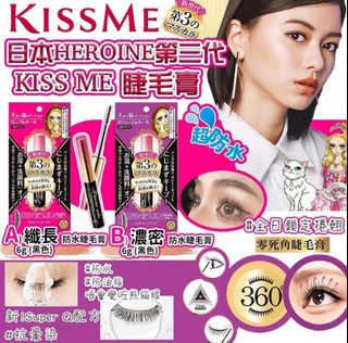 （分類：）位於 。 由 venusyny 提交（商品編號 1134972250，圖片 1）。簡介： 。