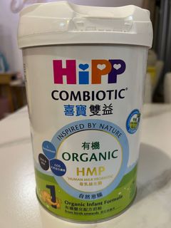 （分類：）位於 。 由 jess_ki 提交（商品編號 1135017926，圖片 1）。簡介： 。