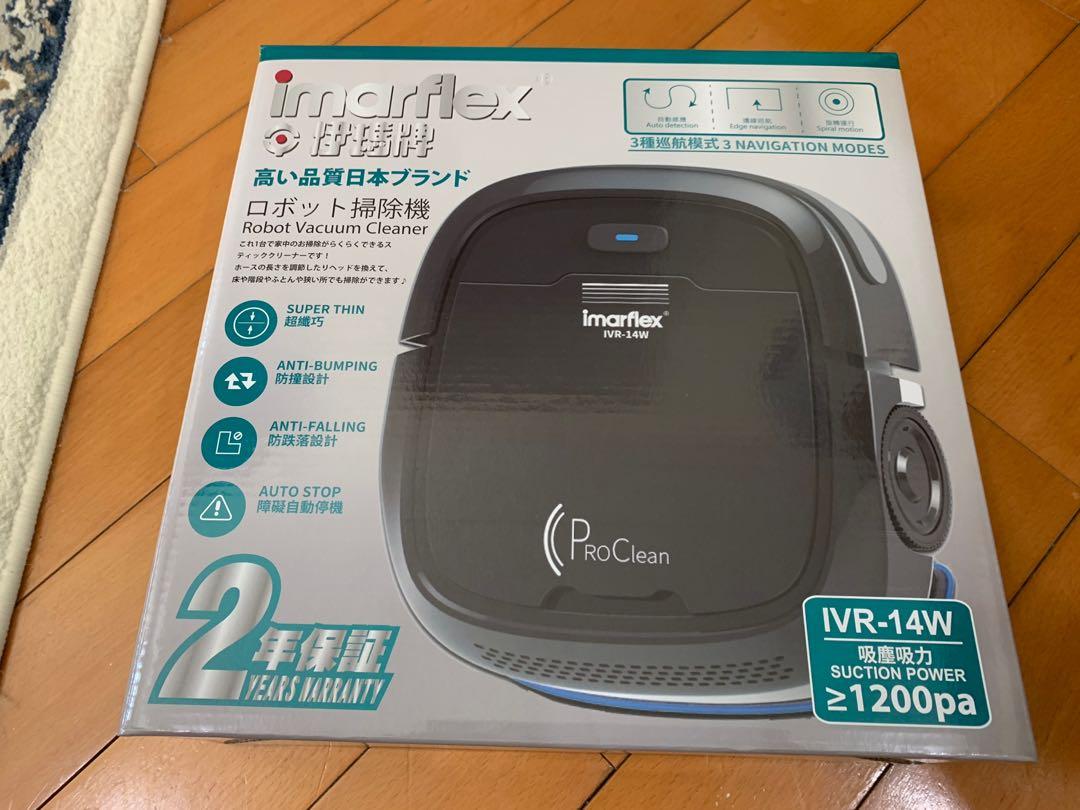 IMARFLEX robot vacuum cleaner IVR-14W 全新伊玛牌全自动吸尘扫除机