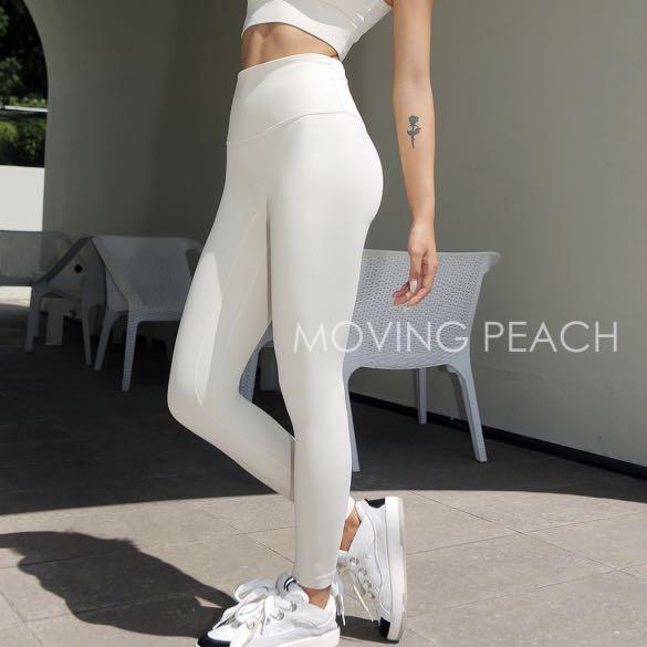 White outlet activewear leggings