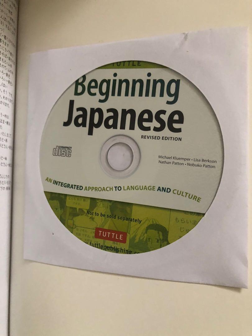 Japanese for Beginners - Basic Nihonggo (Category: Textbooks) located in Cainta. Submitted by mydecluttershop (Listing ID 1134880394, Image 3). Description: Beginning Japanese (with CD) - Sold Easy Japanese - 600.