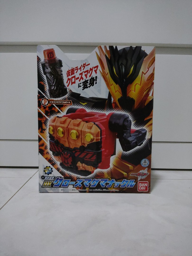 Kamen Rider Build Dx Cross Z Magma Knuckle Hobbies Toys Toys Games On Carousell
