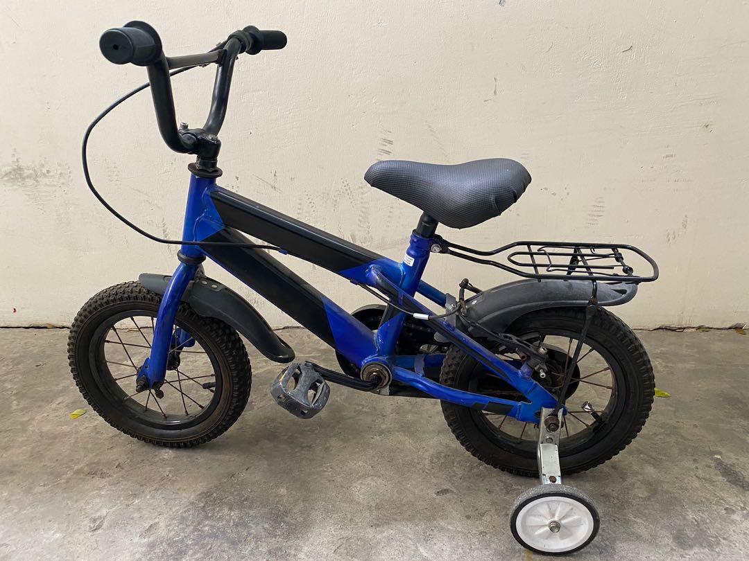 Boys hot sale bike small