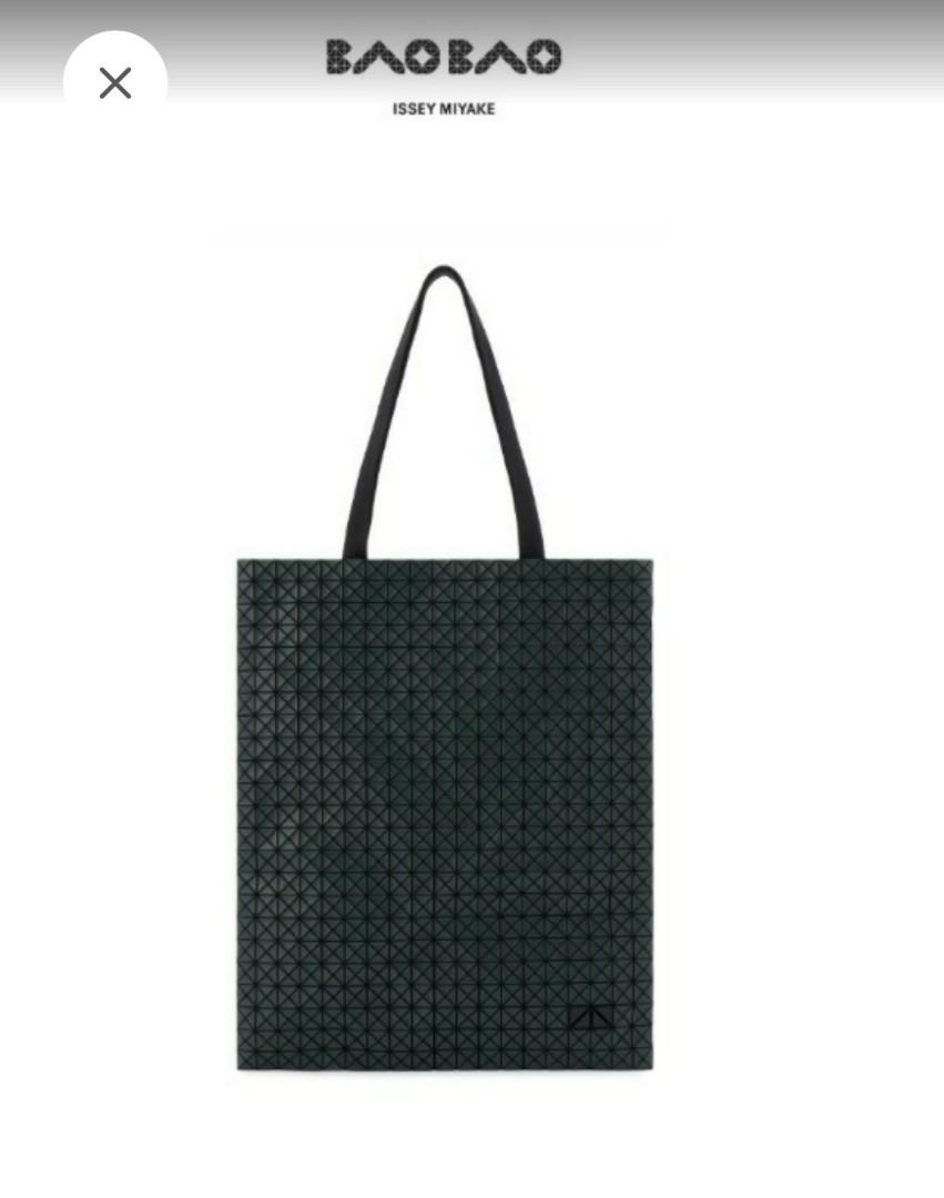 Bao bao shop crispy tote