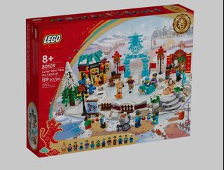 (Category: ) located in . Submitted by toyfindss (Listing ID 1134975253, Image 1). Description: .