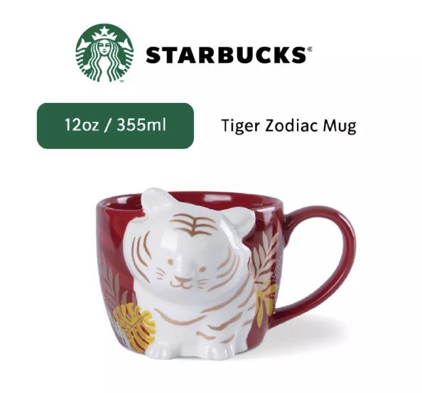 starbucks tiger mug