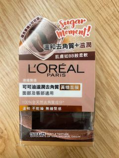 （分類：）位於 。 由 haahaaaa 提交（商品編號 1134967528，圖片 1）。簡介： 。