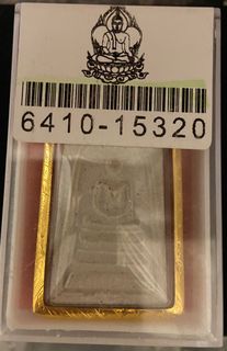 (Category: ) located in . Submitted by blueworld8278 (Listing ID 1135021123, Image 1). Description: .