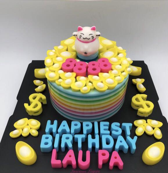Lucky Cat Cake (Klang Valley Delivery Only) | Giftr - Malaysia's Leading  Online Gift Shop