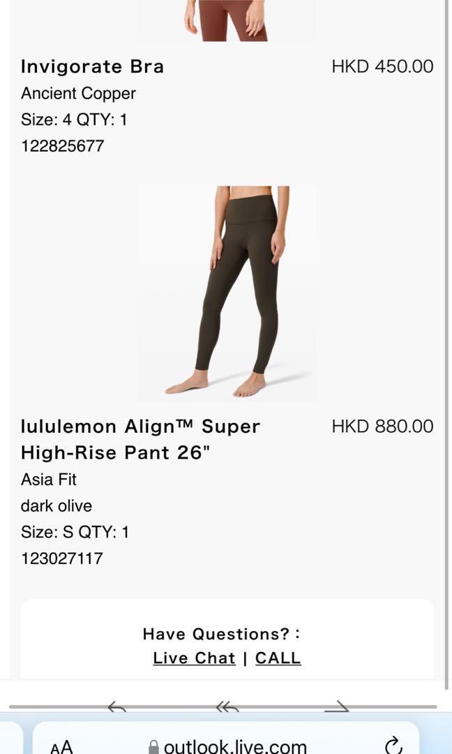 lululemon Align™ Super-High-Rise Pant 26