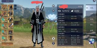 （分類：）位於 。 由 kaka222211 提交（商品編號 1112452452，圖片 1）。簡介： 。
