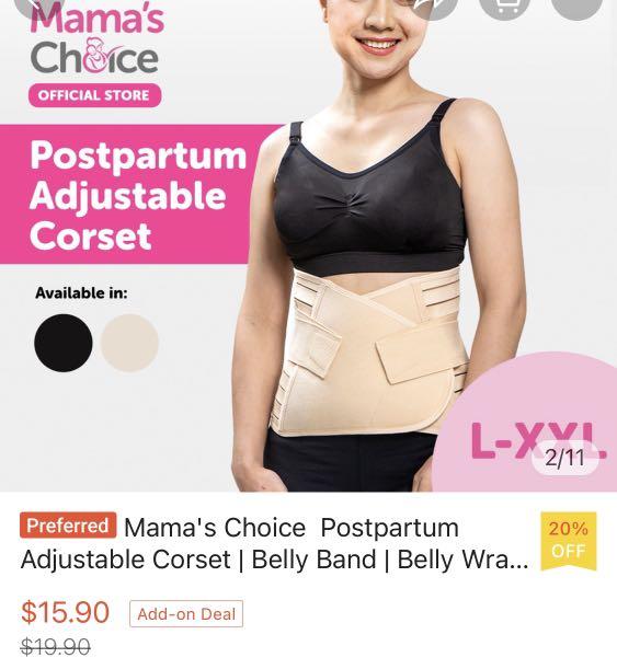 Mama's Choice Postpartum Adjustable Corset, Babies & Kids, Maternity Care  on Carousell