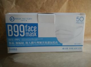 （分類：）位於 。 由 mvac3 提交（商品編號 1135034521，圖片 1）。簡介： 。