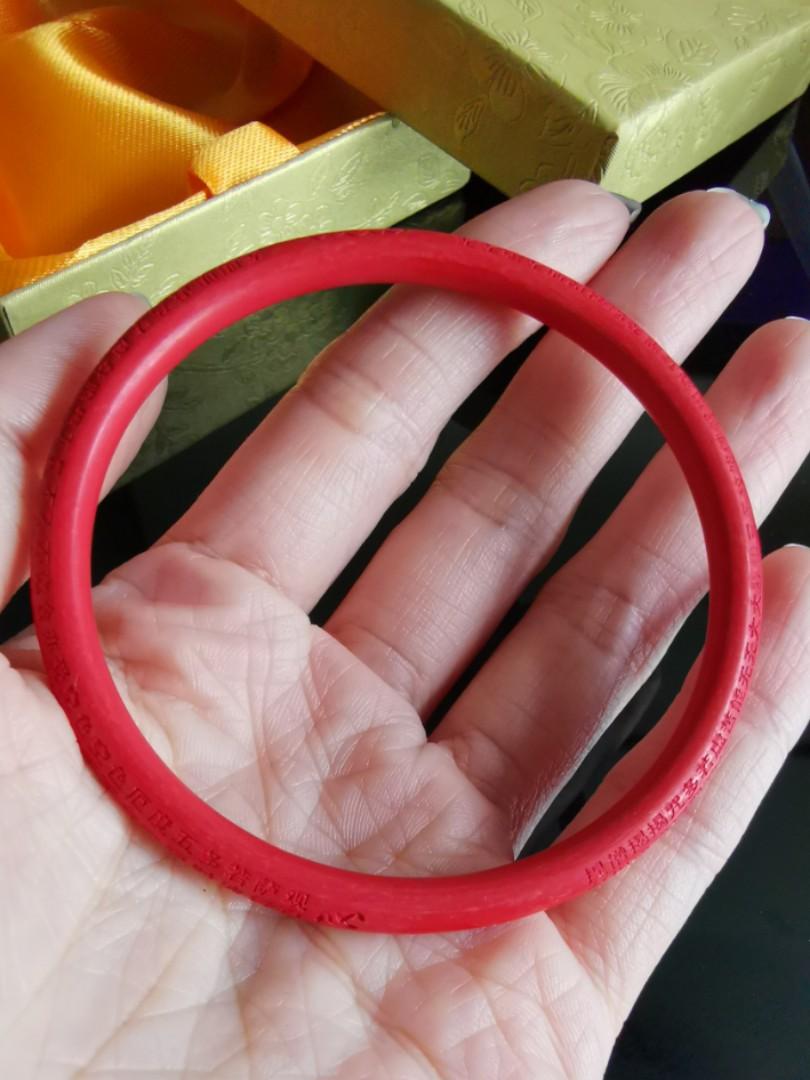 Cinnabar bangle best sale