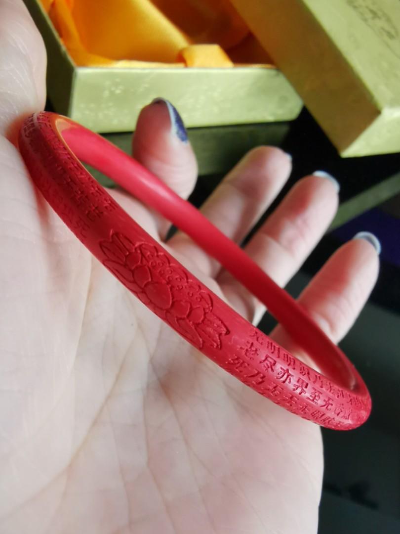 Cinnabar bangle clearance