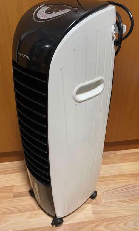 Mistral mac600r cheap