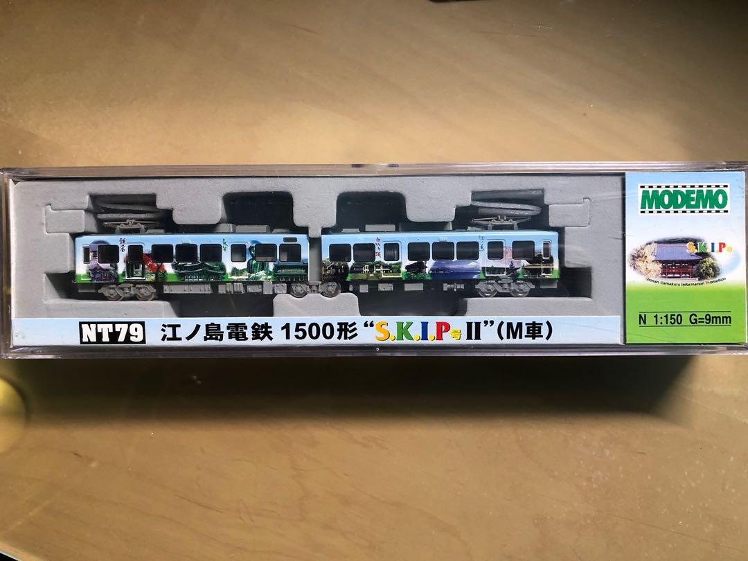 全新MODEMO 江ノ島電鉄1500形電車（S・K・I・P号II）M車[NT79], 興趣及遊戲, 玩具 遊戲類- Carousell