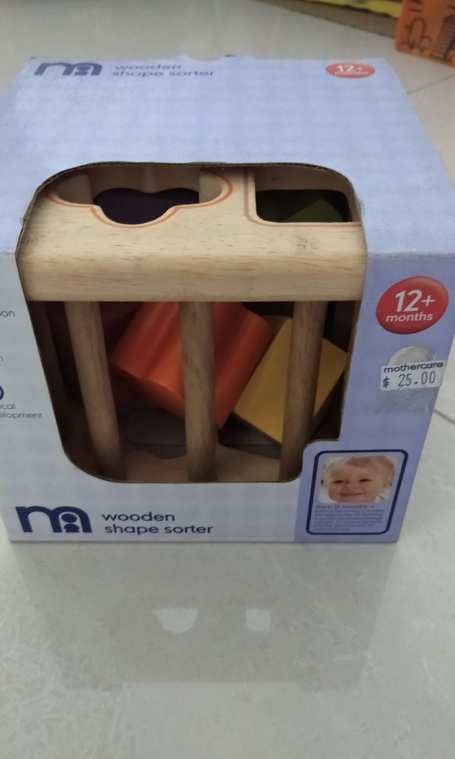 Mothercare deals shape sorter