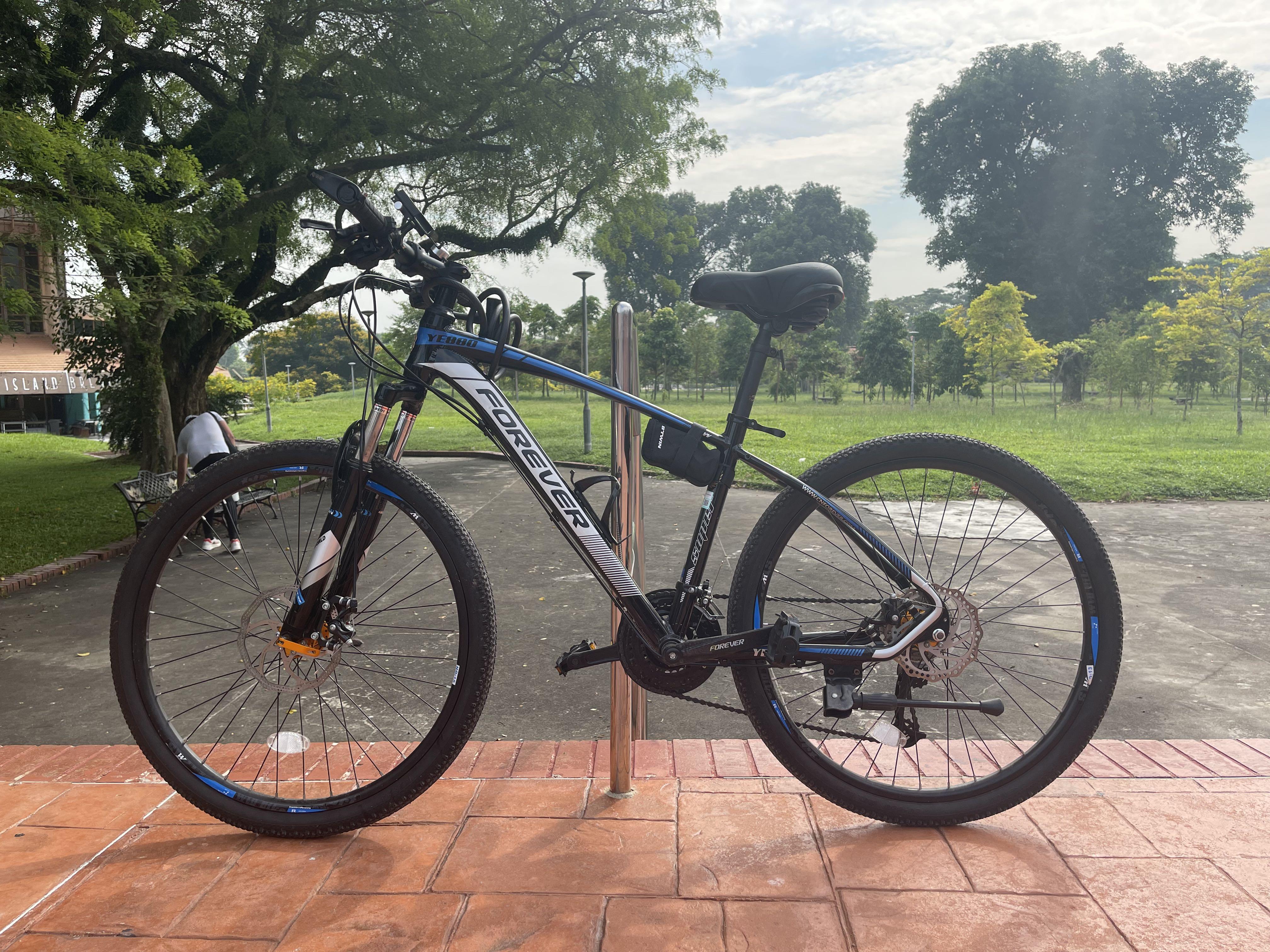 Bicicleta profit arizona discount z10 rin 29