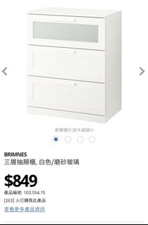 （分類：）位於 。 由 libbyybbil 提交（商品編號 1134870386，圖片 1）。簡介： 。